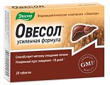 Купить овесол усиленная формула, таблетки 20 шт бад в Бору