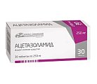 Купить ацетазоламид, таблетки 250мг, 30 шт в Бору