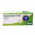 Купить ципротерон-тева, таблетки 50мг, 50 шт в Бору