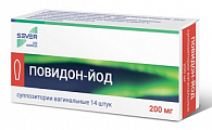 Купить повидон-йод, суппозитории вагинальные 200мг, 14 шт в Бору