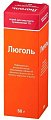 Купить люголь, спрей для местного применения 1%, флакон 50мл в Бору