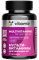 Купить витамир мультивитаминный комплекс для женщин 50+, капсулы 60 шт бад в Бору