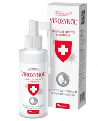 Купить вироксинол (viroxynol), средство для слизистой рта и горла, 100 мл в Бору