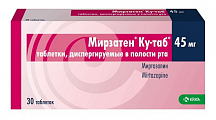Купить мирзатен ку-таб, таблетки, диспергируемые в полости рта 45мг 30шт в Бору