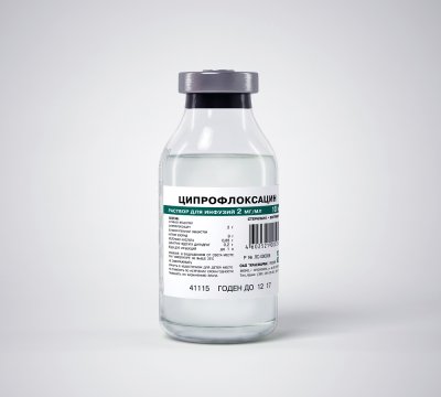 Купить ципрофлоксацин, раствор для инфузий 2мг/мл, флакон 100мл, 72 шт в Бору