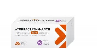 Купить аторвастатин-алси, таблетки, покрытые пленочной оболочкой 10мг, 90 шт в Бору