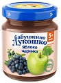 Купить бабушкино лукошко пюре яблоко и черникой, 100г в Бору