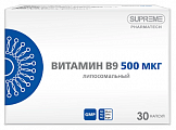 Купить витамин в9 липосомальный, капсулы 30шт бад в Бору