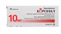 Купить коронал, таблетки, покрытые пленочной оболочкой 10мг, 30 шт в Бору