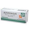 Купить аллохол, таблетки покрытые оболочкой, 50 шт в Бору