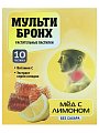 Купить мульти-бронх, пастилки растительные со вкусом меда и лимона, 3,25г, 10 шт бад в Бору