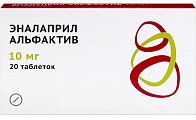 Купить эналаприл альфактив, таблетки 10мг 20шт в Бору