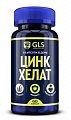 Купить gls (глс) цинк хелат, капсулы 60 шт бад в Бору