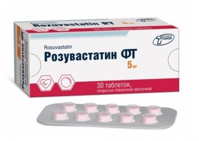 Купить розувастатин-фт, таблетки, покрытые пленочной оболочкой 5 мг, 30 шт в Бору