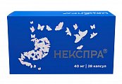 Купить некспра, капсулы кишечнорастворимые 40 мг, 28 шт  в Бору