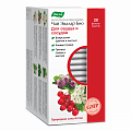 Купить чай эвалар био для сердца и сосудов, фильтр-пакеты 1,5г, 20 шт бад в Бору