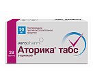 Купить аторика, таблетки, покрытые пленочной оболочкой 90мг, 28шт в Бору