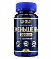 Купить gls (глс) женьшень 200мг с тауритном, капсулы массой 400мг, 60 шт бад в Бору