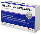 Купить мемантин велфарм, таблетки, покрытые пленочной оболочкой 20мг, 30 шт в Бору