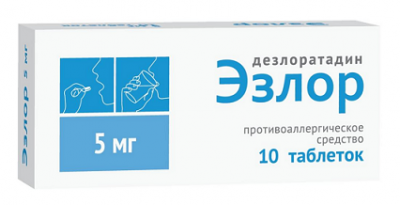 Купить эзлор, таблетки, покрытые пленочной оболочкой 5мг, 10 шт от аллергии в Бору