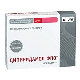 Дипиридамол-ПФО, таблетки, покрытые пленочной оболочкой 25мг, 120 шт
