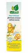 Купить dr.tuttelle (доктор туттелле) зубная паста гелевая детская апельсин от 2-х лет, 75мл в Бору