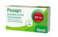 Купить розарт, таблетки, покрытые пленочной оболочкой 40мг, 30 шт в Бору