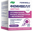 Купить фемивелл фертил, порошок массой 2г стик 30шт бад  в Бору