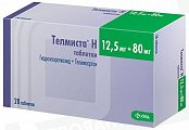Купить телмиста н, таблетки 12,5мг+80мг, 28 шт в Бору