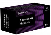 Купить дротаверин медисорб, таблетки 40мг 60 шт. в Бору