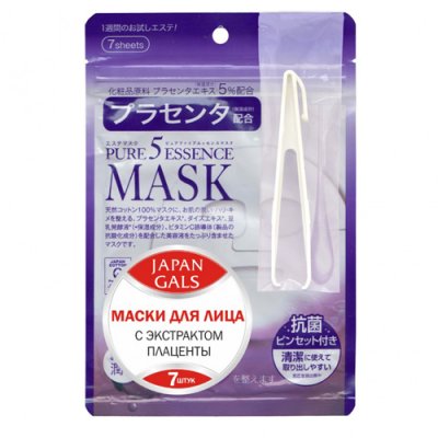Купить japan gals (джапан галс) маска плацента pure5 essential, 7 шт в Бору