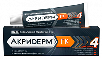 Купить акридерм гк, мазь для наружного применения 0,05%+0,1%+1%, туба 15г в Бору