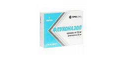 Купить флуконазол, капсулы 50мг, 7 шт в Бору