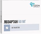 Купить лозартан, таблетки, покрытые пленочной оболочкой 50мг, 90 шт в Бору