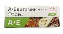 Купить комплекс а+е витамин, капсулы 270мг, 30 шт бад в Бору