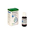 Купить респирафен, раствор для ингаляций 0,25мг/мл+0,5мг/мл 20мл в Бору