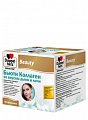 Купить doppelherz (доппельгерц) бьюти коллаген, флаконы 25мл, 30 шт со вкусом личи и дыни бад в Бору