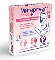 Купить митеравел плюс с омега-3, витаминами и минералами, капсулы 1180мг, 30 шт бад в Бору