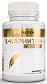 Купить atech nutrition (атех нутришн) l-карнитин, капсулы 60шт бад в Бору