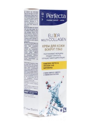 Купить perfecta (перфекта) elixir multi-collagen крем для кожи вокруг глаз против морщин, 15мл в Бору