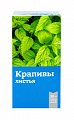 Купить крапивы лист, фильтр-пакеты 1,5г, 20 шт бад в Бору