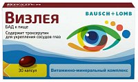 Купить визлея, капсулы 810мг, 30 шт бад в Бору