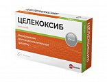 Купить целекоксиб велфарм, капсулы 200 мг, 30 шт в Бору