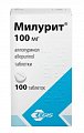 Купить милурит, таблетки 100 мг, 100 шт в Бору