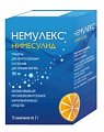Купить немулекс, гранулы для приготовления суспензии для приема внутрь 100мг, пакет 2г 10шт в Бору
