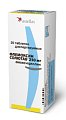 Купить флемоксин солютаб, таблетки диспергируемые 250мг, 20 шт в Бору