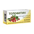 Купить толофитин, таблетки, покрытые оболочкой 30шт в Бору