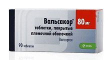 Купить вальсакор, таблетки, покрытые пленочной оболочкой 80мг, 90 шт в Бору