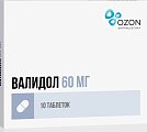 Купить валидол, таблетки подъязычные 60мг, 10 шт в Бору