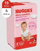 Купить huggies (хаггис) подгузники ультра комфорт для девочек 8-14кг 19шт в Бору